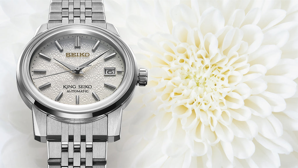 The Dial Showcases the chrysanthemum Flower Pattern